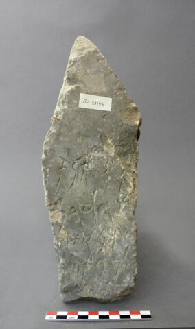 stèle ; ex-voto, image 2/2