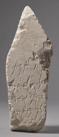 stèle ; ex-voto, image 1/2
