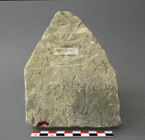 stèle ; ex-voto, image 2/2