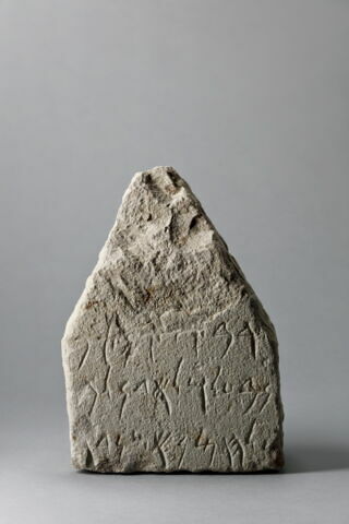 stèle ; ex-voto, image 1/2