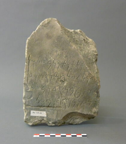 stèle ; ex-voto, image 2/2