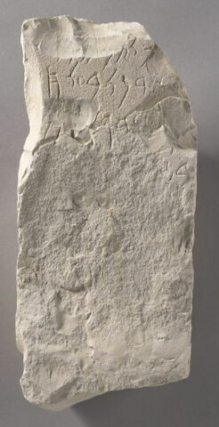 stèle ; ex-voto, image 1/2