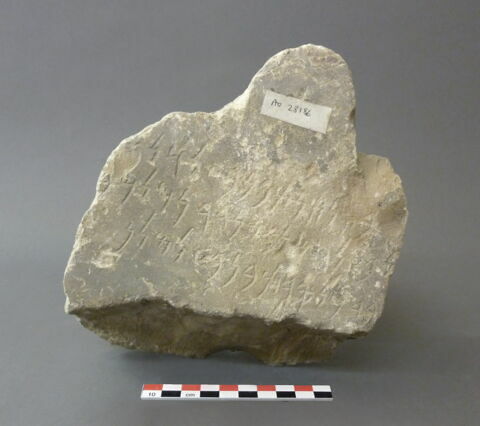 stèle ; ex-voto, image 3/3