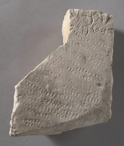 stèle ; ex-voto, image 1/2