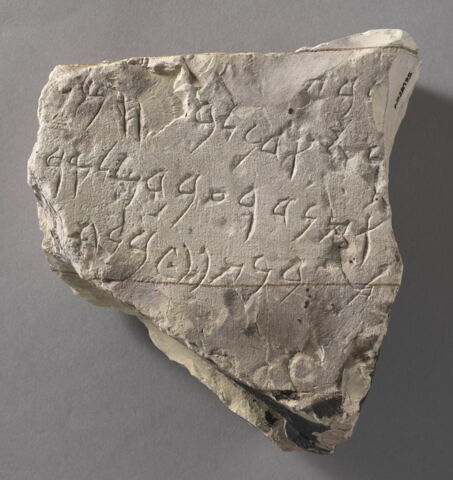 stèle ; ex-voto, image 1/2
