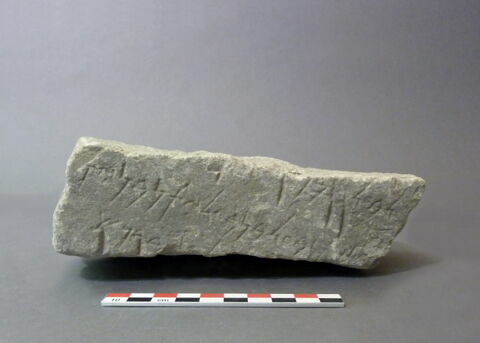 stèle ; ex-voto, image 2/2