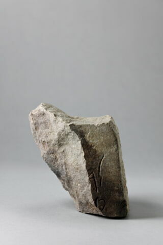stèle ; ex-voto, image 1/2