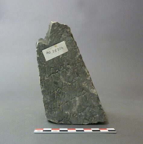 stèle ; ex-voto, image 2/2