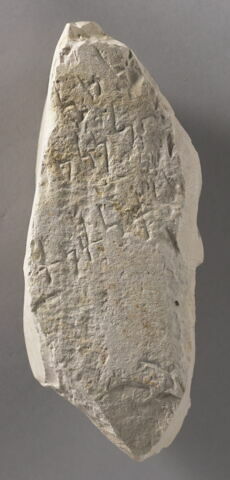stèle ; ex-voto, image 1/2