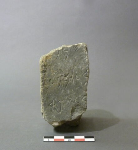 stèle ; ex-voto, image 3/3