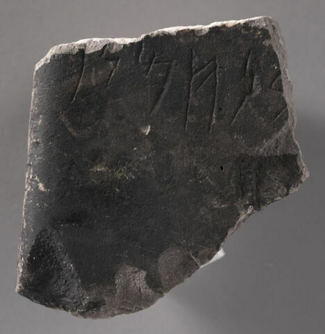 stèle ; ex-voto, image 1/2