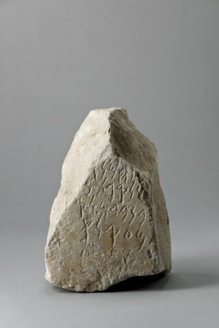 stèle ; ex-voto, image 1/2