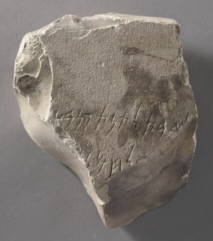 stèle ; ex-voto, image 1/2