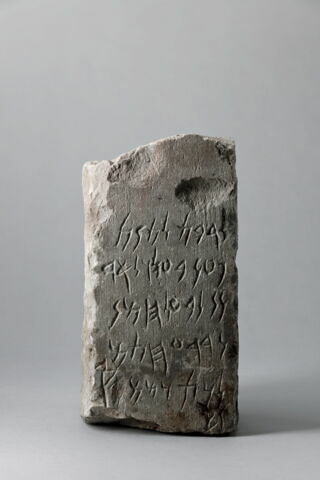 stèle ; ex-voto, image 1/2