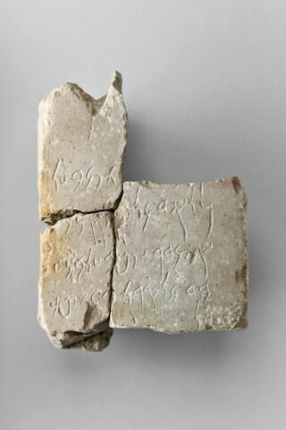 stèle ; ex-voto, image 2/3