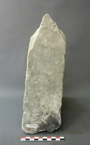 stèle ; ex-voto, image 2/2