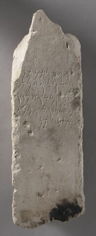 stèle ; ex-voto, image 1/2