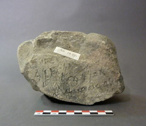 stèle ; ex-voto, image 2/2