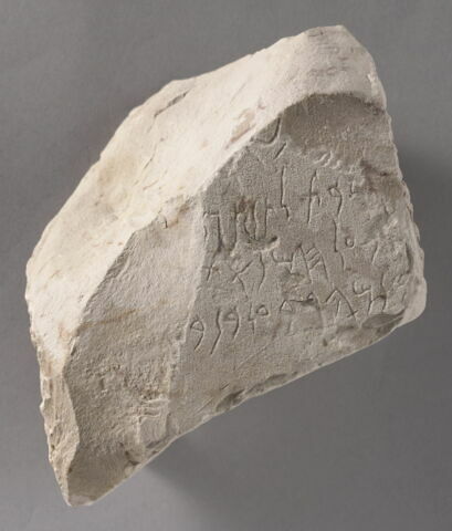 stèle ; ex-voto, image 1/2