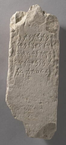 stèle ; ex-voto, image 1/2