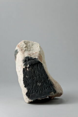 stèle ; ex-voto, image 1/2