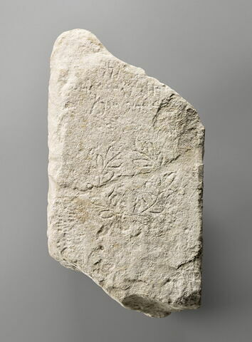 stèle  ; ex-voto, image 1/2