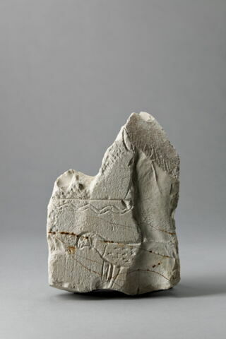 stèle  ; ex-voto, image 1/4