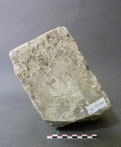 stèle ; ex-voto, image 2/2