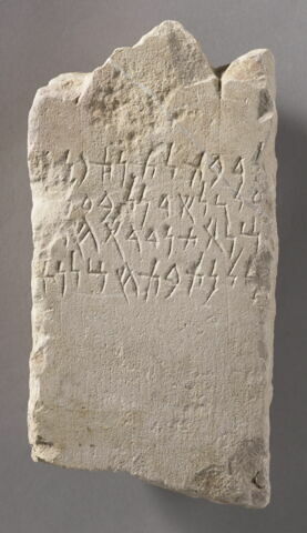 stèle ; ex-voto, image 1/2