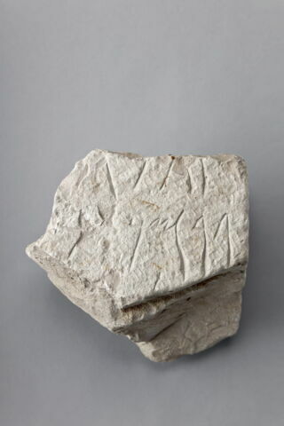 stèle ; ex-voto, image 1/2