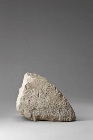stèle  ; ex-voto, image 1/2