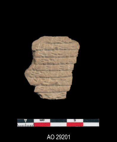 tablette, image 1/1