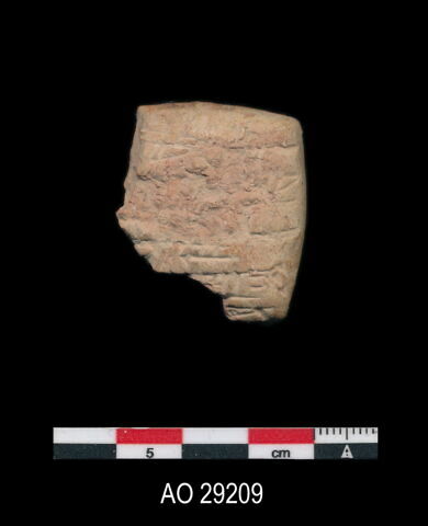 tablette, image 1/1