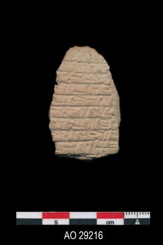 tablette, image 1/1