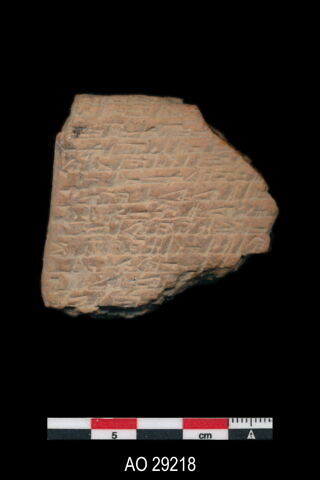 tablette, image 1/1
