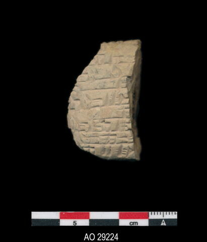 tablette, image 1/1