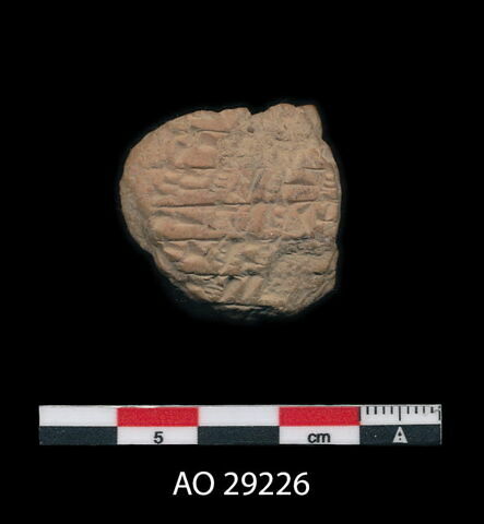 tablette, image 1/1