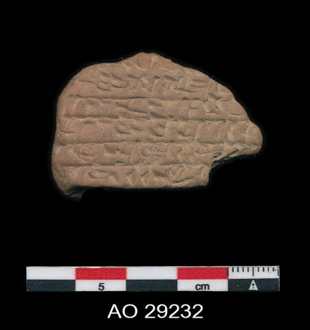 tablette, image 1/1