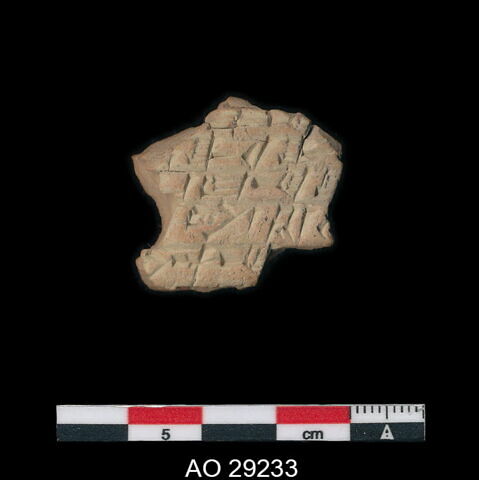 tablette, image 1/1