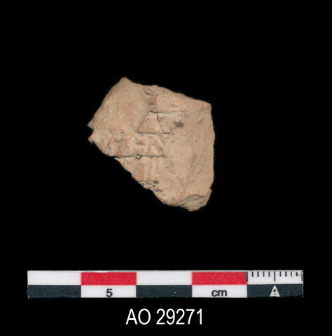 tablette, image 1/1