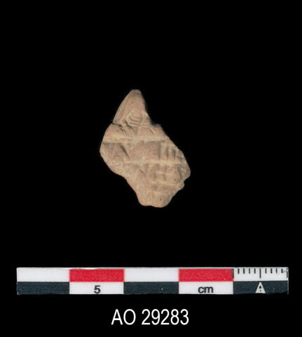 tablette, image 1/1