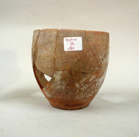 © Musée du Louvre / Antiquités orientales