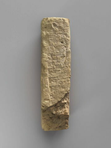 brique, image 2/2