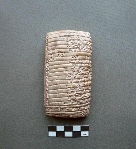tablette, image 2/2