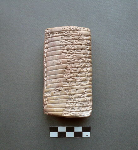 tablette, image 1/2