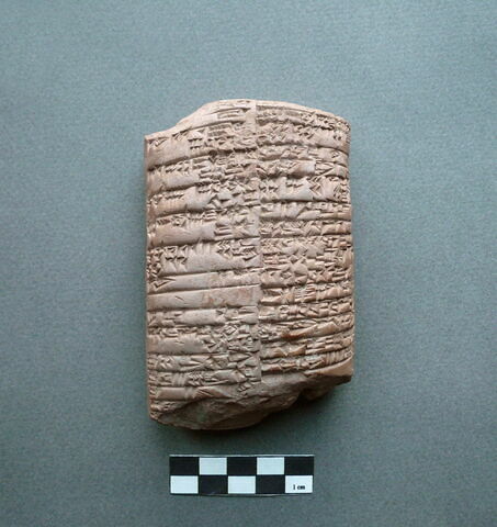 tablette, image 1/1