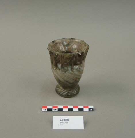 vase, image 1/1