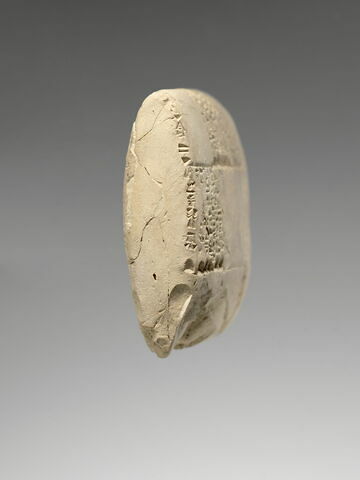 tablette, image 5/6