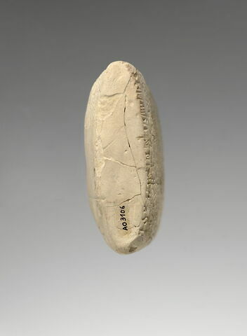 tablette, image 6/6