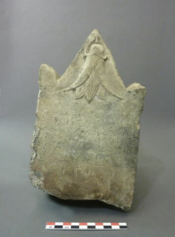 stèle  ; ex-voto, image 2/2